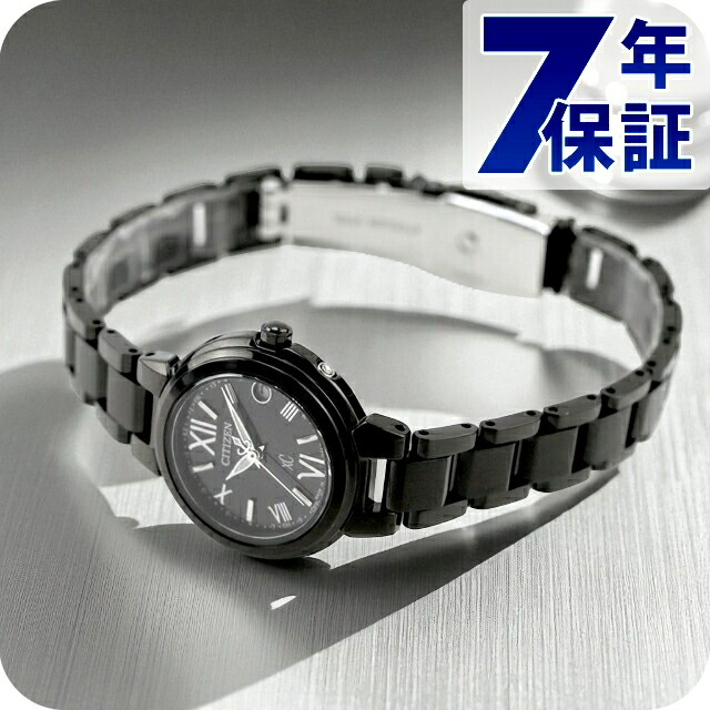 楽天市場】【訳あり・箱やぶれ】シチズン クロスシー 電波 ソーラー