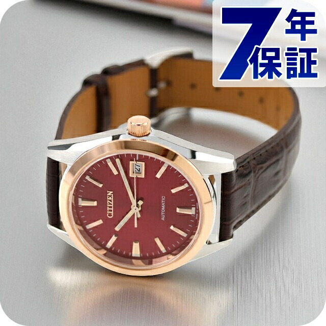 シチズン 寄せあわせ 自動小銃一巻き ウォッチ ブランド名 メンズ CITIZEN COLLECTION NB1055-04W アナログ 茜色 赤 今めかしい 雨合羽 差し上げ物 成人男性 実用的