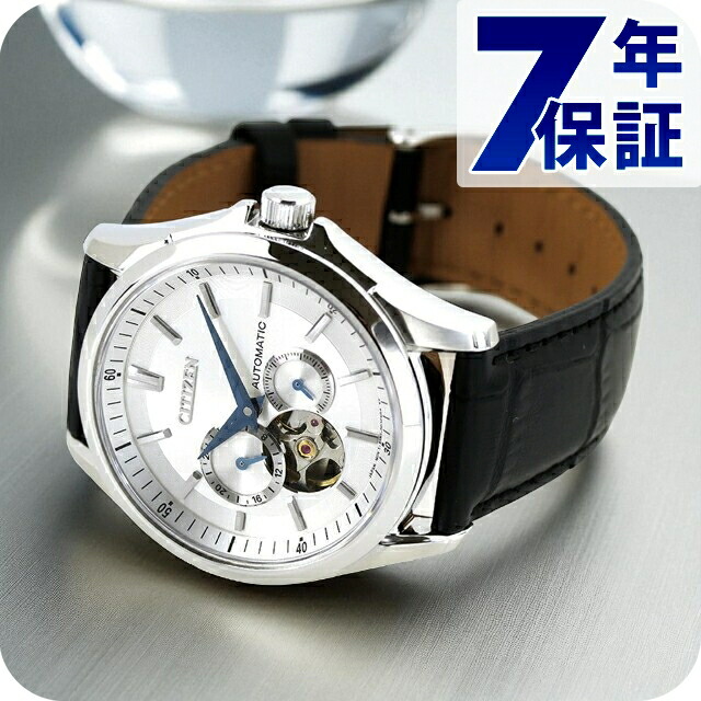 未使用　シチズン　腕時計 Citizen NP1010-01L オープンハート 楽天市場】＼2000円OFFクーポン+さらに9倍／ シチズン コレクション