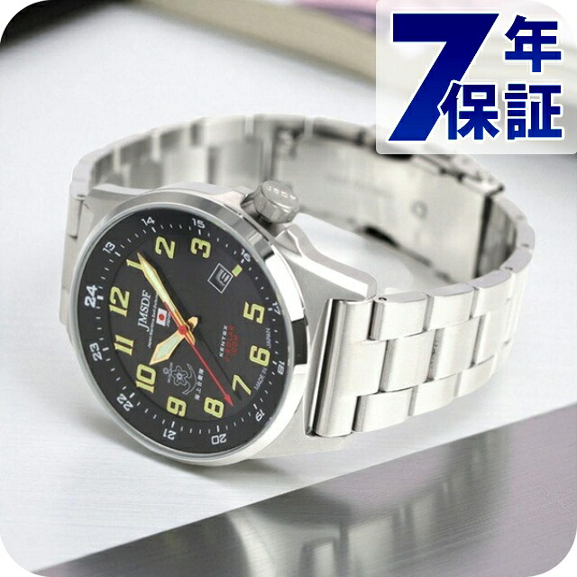 ケンテックス JSDF ソーラー スタンダード メンズ 日本製 S715M-06 Kentex 腕時計 ブラック 時計 ギフト 父の日 プレゼント 実用的｜Infinitown