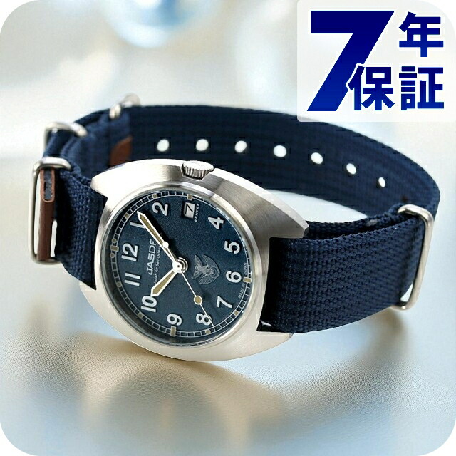 ケンテックス JSDF クラシックスタンダード 空軍 クオーツ 腕時計 ブランド メンズ Kentex S798M-02 アナログ ブルー 日本製
