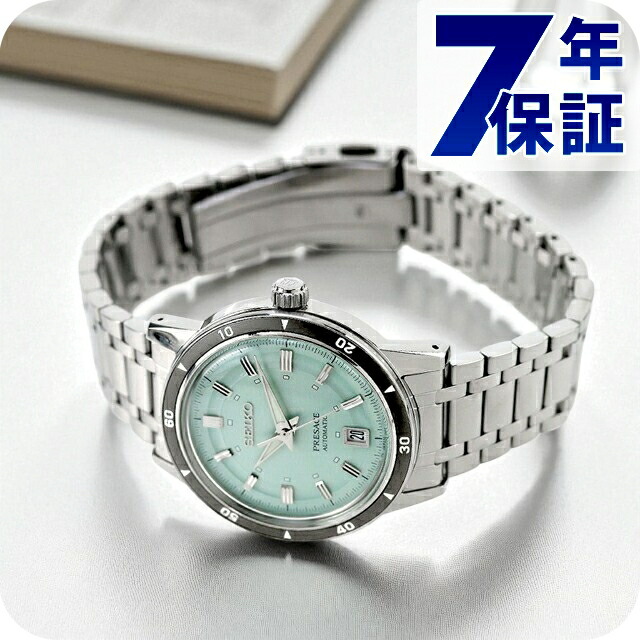 セイコー プレザージュ Style60\u0027s 自動小銃一巻き ウォッチ ブランド名 メンズ SEIKO PRESAGE SARY265 アナログ 内燃機関緑であること 日本製 御前上等 かっこ良い 雨合羽 差し上げ物 成人男性 実用的 腕時計-メンズ腕時計