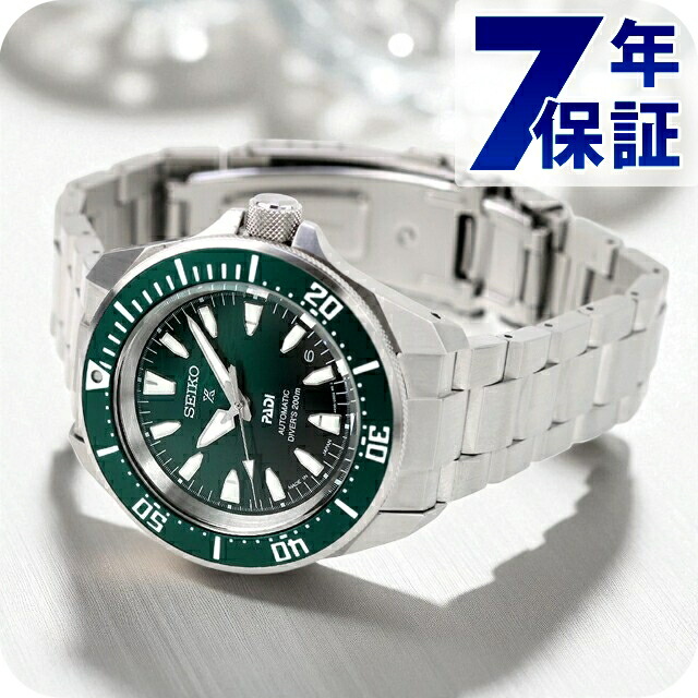 楽天市場】SEIKO セイコー PROSPEX SEA プロスペック シー PADI