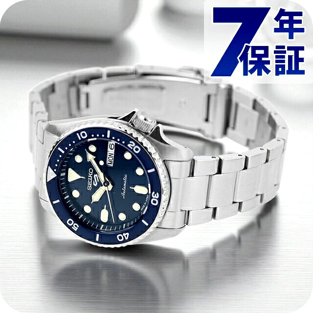 セイコー5 スポーツ SKX Series 自動巻き 腕時計 ブランド メンズ Seiko 5 Sports SBSA299 アナログ ブルー 日本製 おしゃれ 防水 プレゼント 男性 実用的
