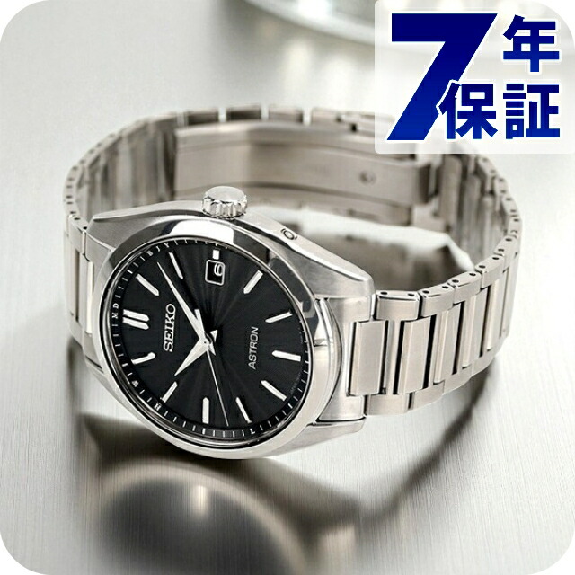 楽天市場】【おまけ付き】【正規品】セイコー アストロン SEIKO ASTRON