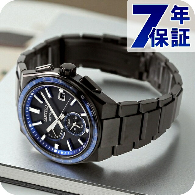 楽天市場】セイコー アストロン 大谷翔平 限定モデル 限定1700本