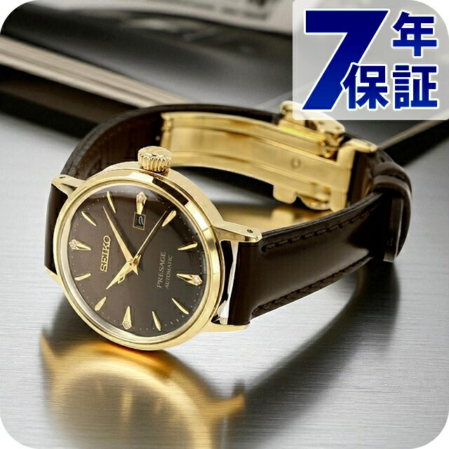 SEIKO Presage SRRY025 自動巻き時計　値下げ不可 楽天市場】SEIKO セイコー PRESAGE プレザージュ 腕時計 時計