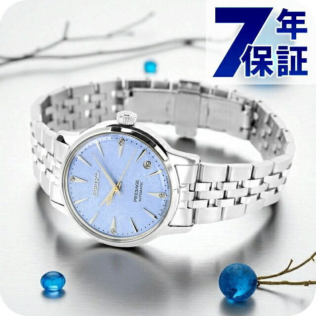 SEIKO Presage SRRY025 自動巻き時計　値下げ不可 楽天市場】SEIKO セイコー PRESAGE プレザージュ 腕時計 時計