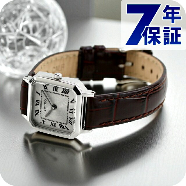 希少品　桜　蝶　　 限定モデル　SSVM050　SEIKO 希少品 桜 蝶 限定モデル SSVM050 SEIKO 時計