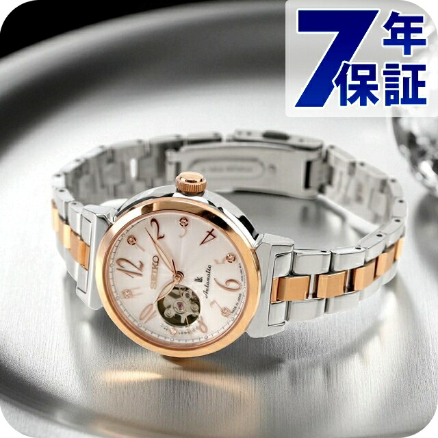 楽天市場】セイコー SEIKO 腕時計 ルキア 自動巻き(手巻付き) 日本製