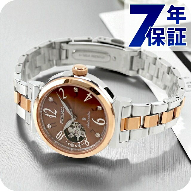 楽天市場】内部点検済 SEIKO セイコー ルキア メカニカル 5周年