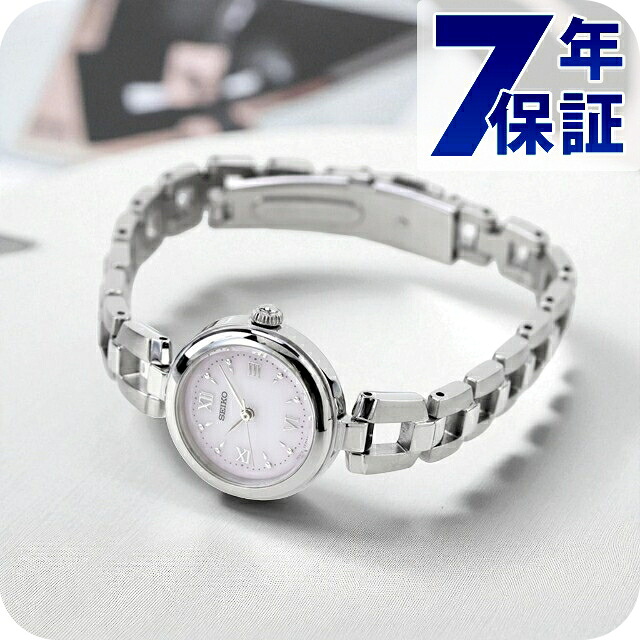 セイコーセレクション Sシリーズ ブレスレット ソーラー 腕時計 シンプル ブランド レディース SEIKO SELECTION SWFA209 アナログ ベビーピンク おしゃれ 防水 軽い 華奢 かわいい プレゼント 女性 実用的 学生 受験生 受験用 試験用 受験対応｜Infinitown
