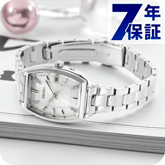 セイコーセレクション Sシリーズ 電波ソーラー 腕時計 ブランド レディース SEIKO SELECTION SWFH143 アナログ ホワイト 白 おしゃれ 防水 軽い 華奢 かわいい プレゼント 女性 実用的