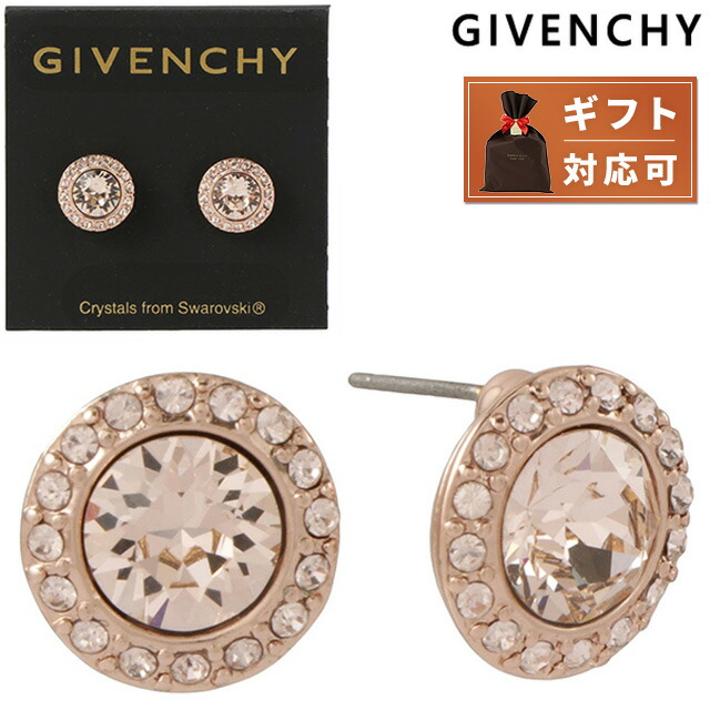 2021春の新作 ジバンシィ GIVENCHY 2252521-3 スワロフスキー