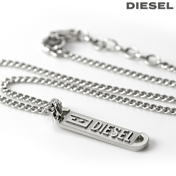 diesel ステンレススチール 二重リングネックレス 楽天市場】＼全品10倍+さらに3倍☆9/25限定／ ディーゼル