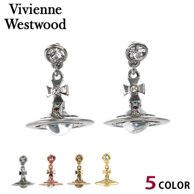 楽天市場】＼全品2000円OFF＋さらに9倍☆9日20時〜／ ヴィヴィアン