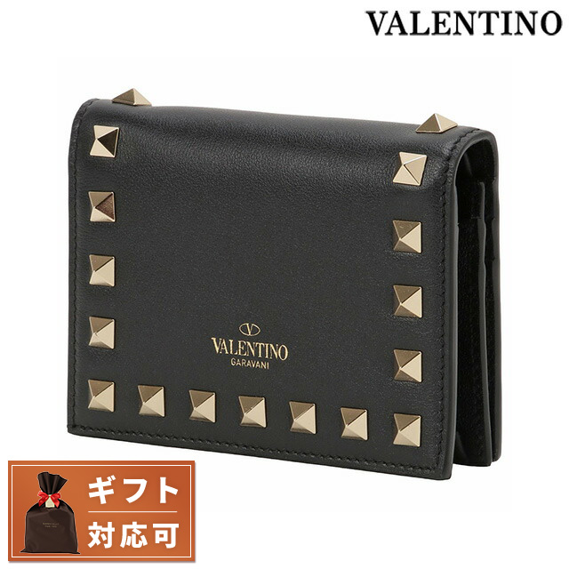 お買い得品 ヴァレンティノ VALENTINO 1W2P0P39 BOL 0NO ロック