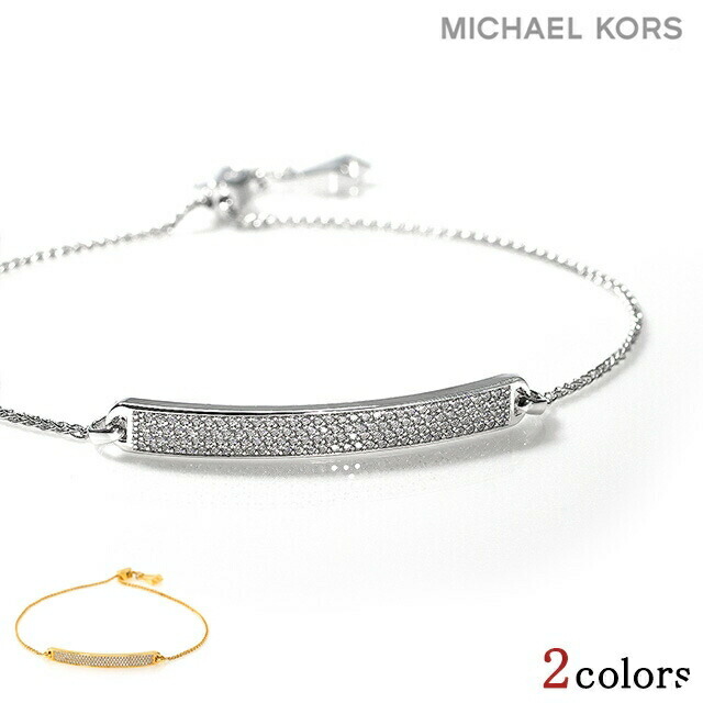 MICHAEL KORS  ブレスレット マイケルコース レディース ブレスレット MICHAEL KORS ブランド