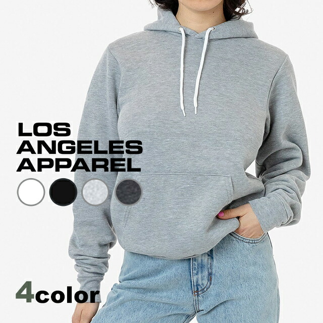 楽天市場】ロサンゼルスアパレル パーカー メンズ レディース ブランド LOS ANGELS APPAREL 14oz ジップパーカー S M L XL  ジップアップ スウェット 無地 カジュアル シンプル 米国製 アメリカ製 MADE IN USA HF-10 ホワイト ブラック ネイビー グレー 白  黒 父の日