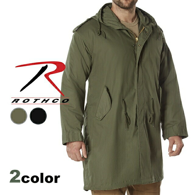 ロスコ モッズコート メンズ ブランド Rothco M-51フィッシュテールパーカー キルティングライナー付き XS S M ミリタリージャケット 無地 カジュアル アメカジ ミリタリー カーキ ブラック 黒 アウター 選べるモデル rothco-m51.jpg