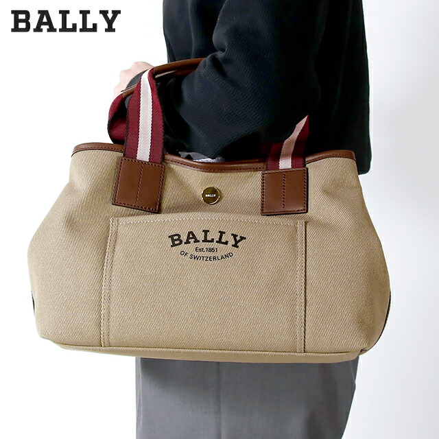 楽天市場】BALLY バリー トートバッグ レディース ミニバッグ