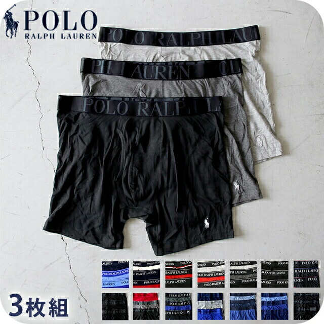 楽天市場】【ビッグサイズ XL〜4XL】ラルフローレン ブリーフ メンズ