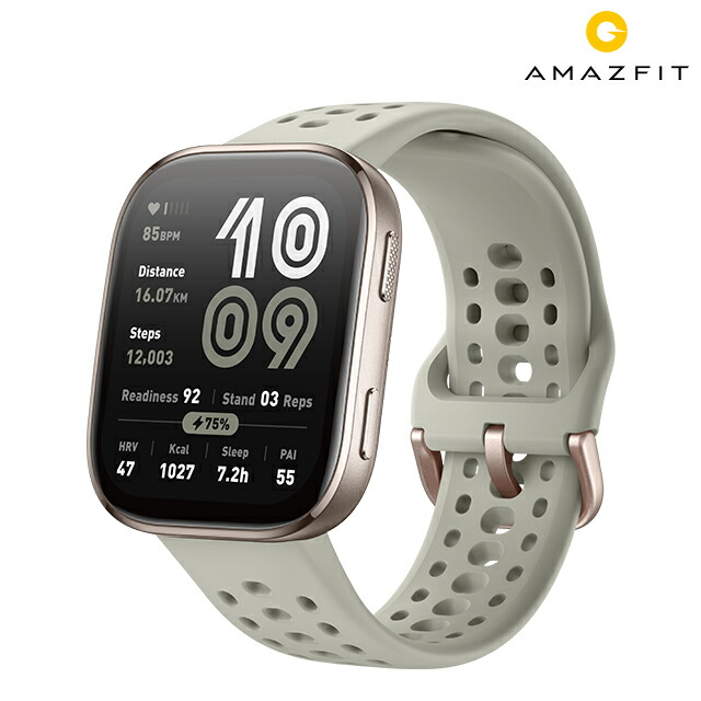 スマートウォッチ 楽天市場】＼10%OFFクーポン＆さらに+3倍☆10/1限定／ アマズ
