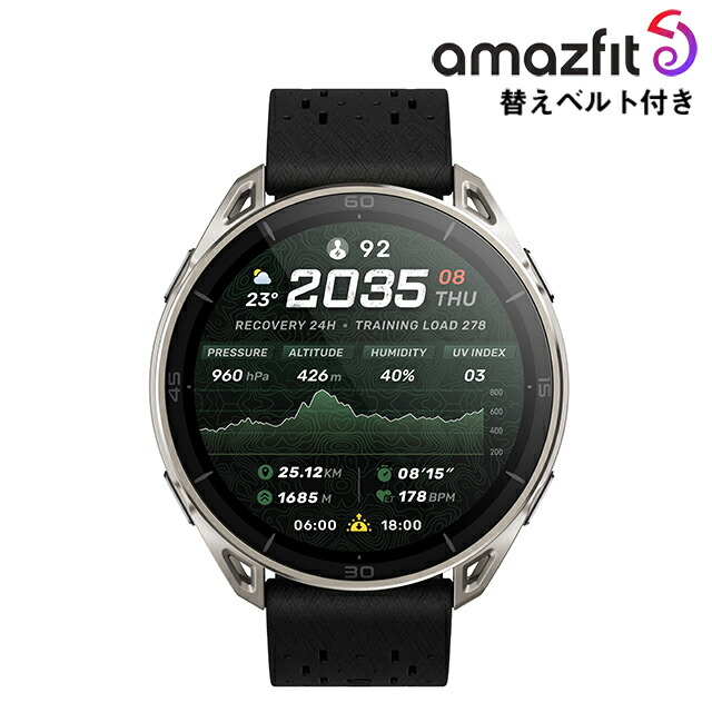 アマズフィット チーター 2 ウルトラ Cheetah 2 Ultra スマートウォッチ ブランド名 チタン Bluetooth 替え三尺帯 Amazfit SP170084-C245 デジタル 黒いこと 黒