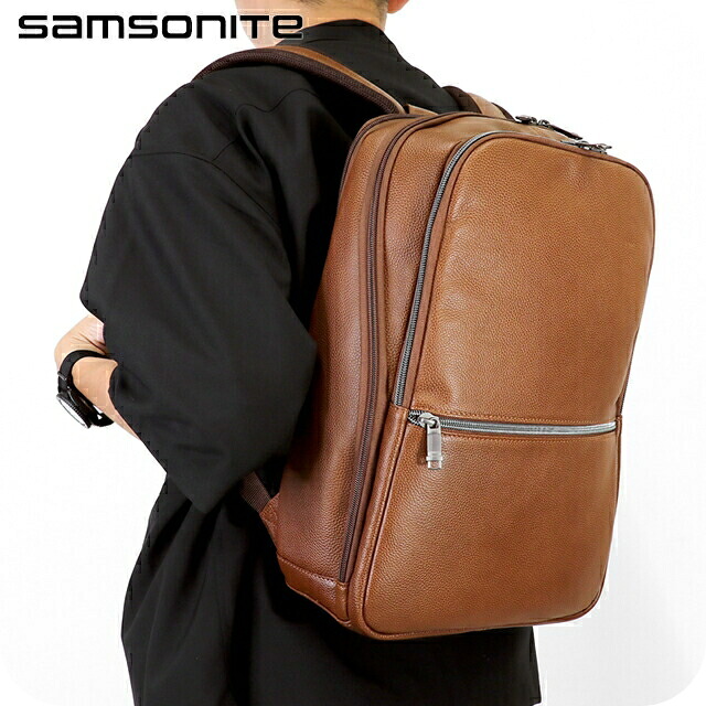 サムソナイト リュック レザー ビジネスカバン バックパック スクールバッグ メンズ レディース 126036-1221 Samsonite ギフト プレゼント 実用的|Infinitown