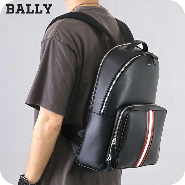 楽天市場】BALLY バリー バックパック ZEED ジード メンズ