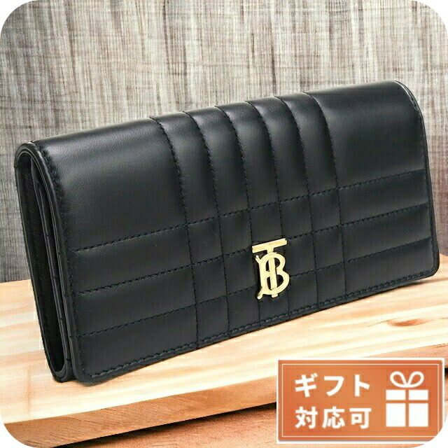 楽天市場】【1万円で1,500円OFF☆最大で3万円OFFクーポン