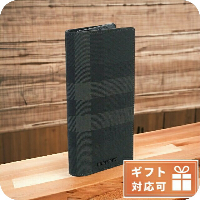 バーバリー 長財布ニ折小銭入付き メンズ BURBERRY 熱可塑性ポリウレタン コットン モルドバ 8070199 CHARCOAL ブラック グレー系 財布 プレゼント 実用的
