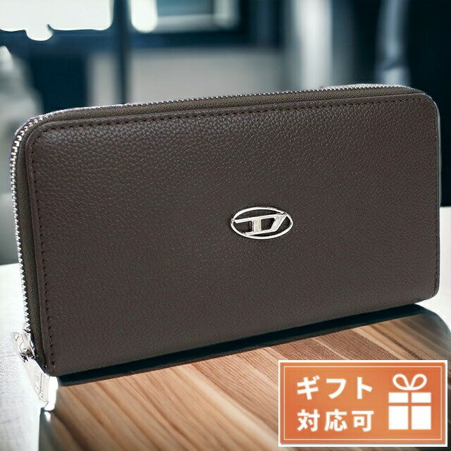 楽天市場】5%OFFクーポン配布中！DIESEL ディーゼル 24 ZIP ウォレット