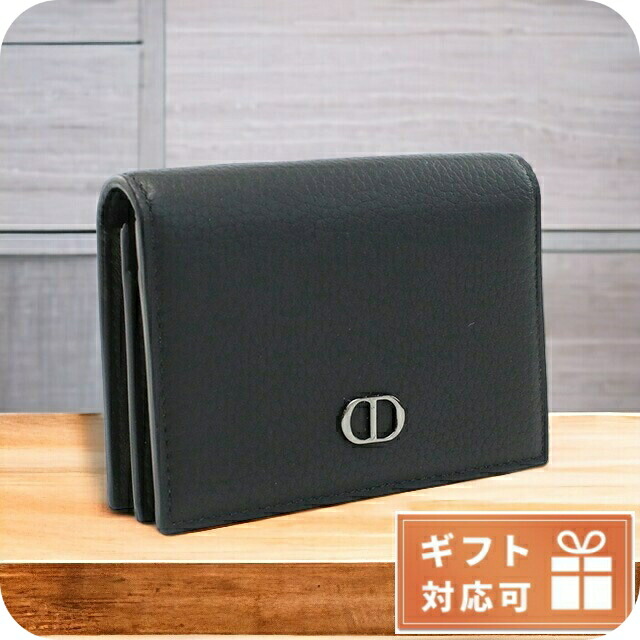 極美品 クリスチャンディオール レザー コインケース ファスナー ブラック 黒 極美品 クリスチャンディオール レザー コインケース ファスナー