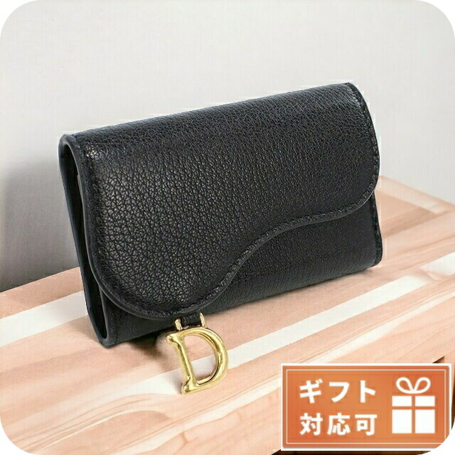 楽天市場】＼2000円OFF+全品5倍☆7/25限定／ ディオール