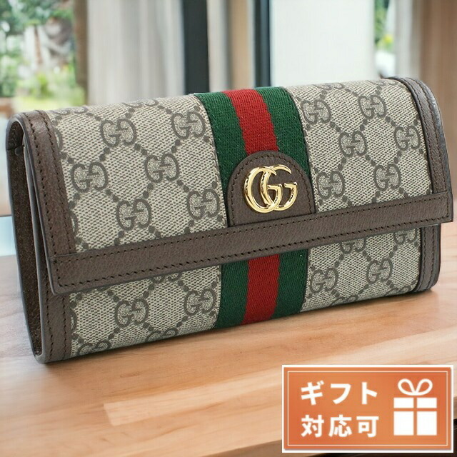 楽天市場】グッチ 財布 GUCCI 長財布 レディース インター