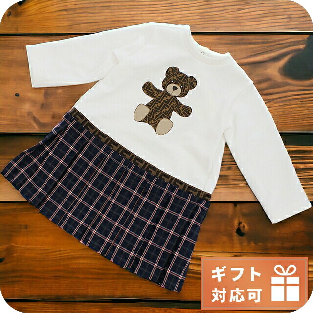 楽天市場】フェンディ FENDI キッズ 子供服 ガールズ ワンピース