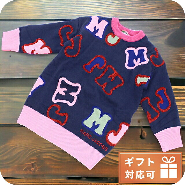 子供服 キッズ 女の子 男の子 高級 ブランド 出産祝い ギフト おしゃれ マークジェイコブス ニット ベビー MARC JACOBS W12428 NAVY ネイビー系 マルチカラー ウェア 選べるモデル｜Infinitown