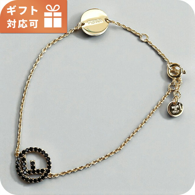 楽天市場】＼2000円OFFクーポン＆さらに+9倍／ フェンディ