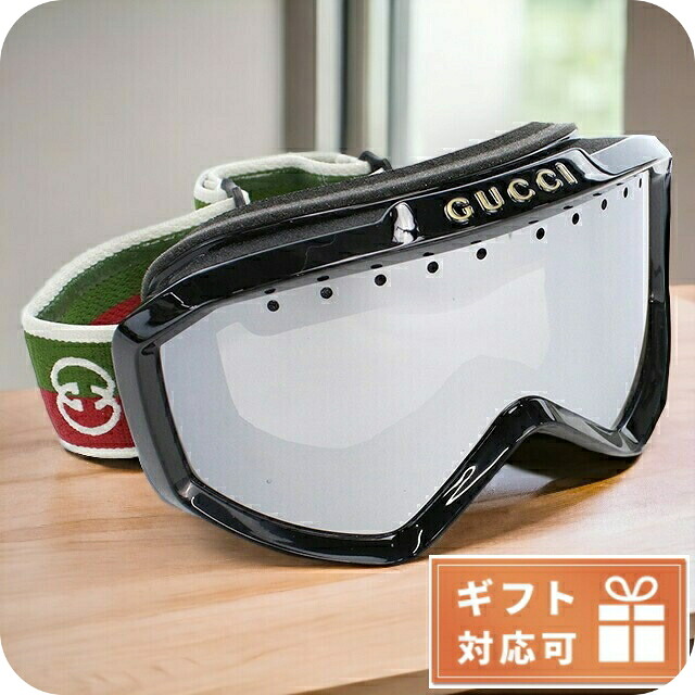 グッチ GUCCI ダークグレーシルバーレンズ100%UVA・UVB防御すること イタリア共和国 706766 黒いこと