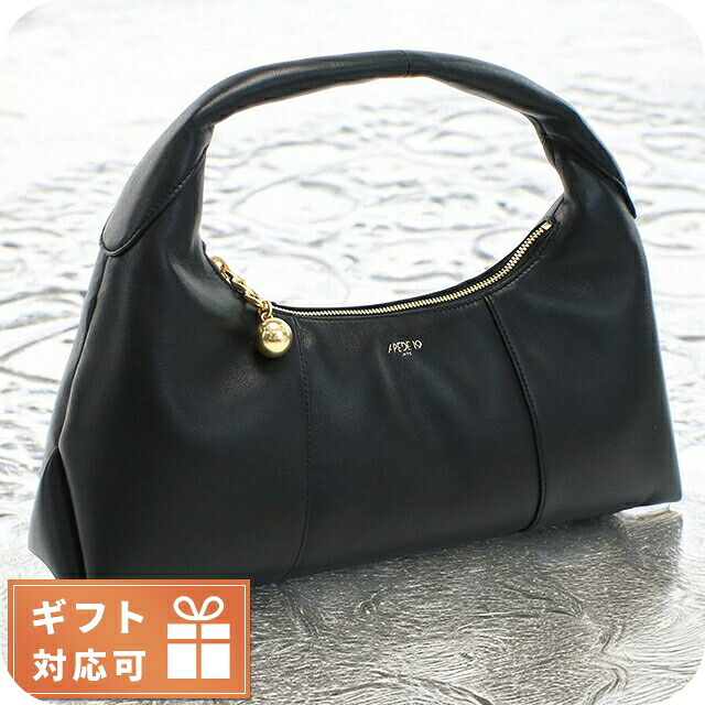 アペードモッド ハンドバッグ レディース ブランド APEDE MOD TRIANGLE TOTE BLACK ブラック バッグ 28,401円