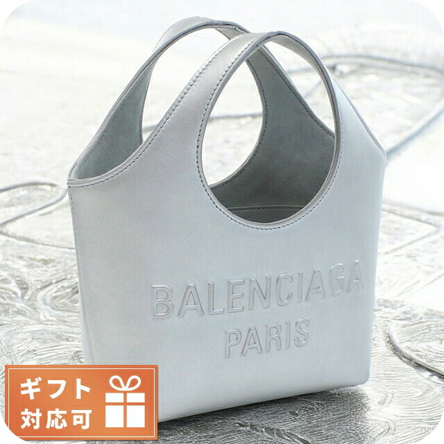 楽天市場】＼2000円OFFクーポン＆さらに+9倍／ バレンシアガ