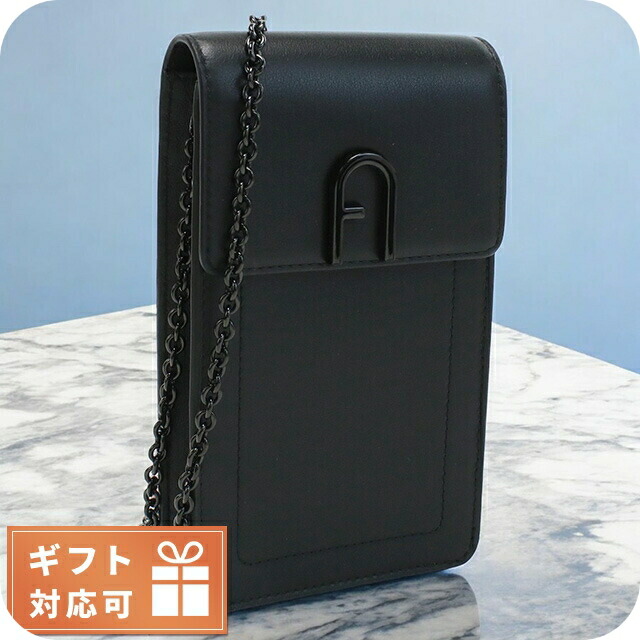 楽天市場】【今だけクーポン配布中】フルラ マルゲリータ ミニ