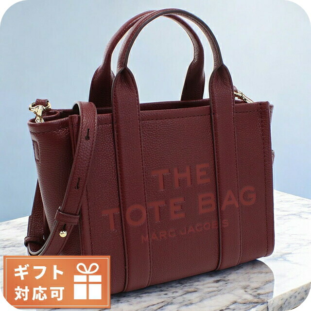 楽天市場】＼2000円OFFクーポン＆全品5倍☆8/25限定／ マーク