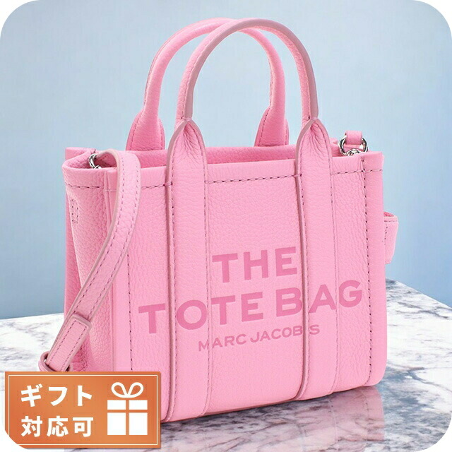 MARC JACOBS ピンク バッグ マーク ジェイコブス「ザ レザー トート バッグ」ピンクカラーの