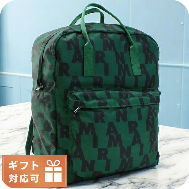 PORTER×MARNI 2WAYリュック　総柄 緑 グリーン 中古・古着通販】MARNI (マルニ) PORTER (ポーター) 2WAYバッグ