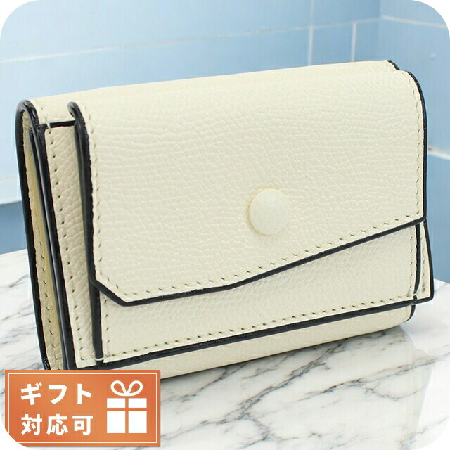 ヴァレクストラ 三折財布小銭入付き レディース ブランド VALEXTRA イタリア V8L26 ホワイト系 財布 楽天市場】＼2000円OFFクーポン+さらに9倍／ ヴァレクストラ 三折財布