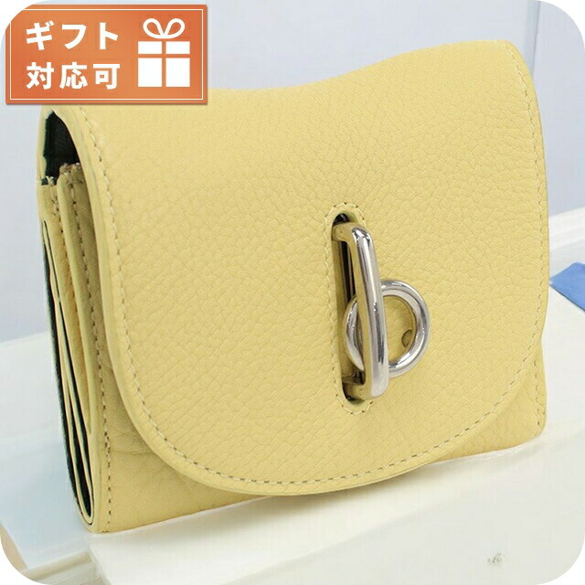 楽天市場】バーバリー 三折財布小銭入付き レディース BURBERRY レザー