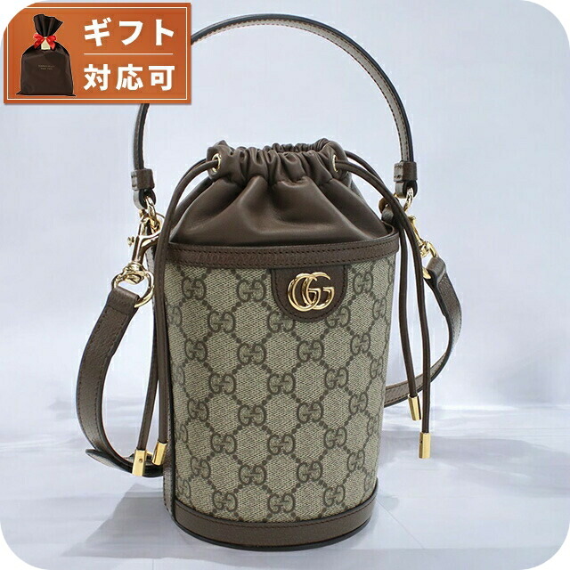 グッチ ダイアナ ミディアム トップハンドルバッグ 655658 楽天市場】グッチ バッグ レディース GUCCI ダイアナ ミディアム