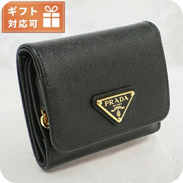 楽天市場】＼2000円OFF+さらに12倍☆1/15限定／ プラダ 三折財布小銭入